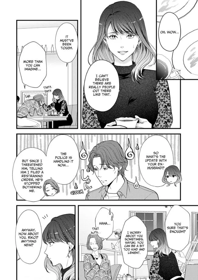 My Ex-Husband Sent Me a Second Chance Love Letter Chapter 8 page 23 - 