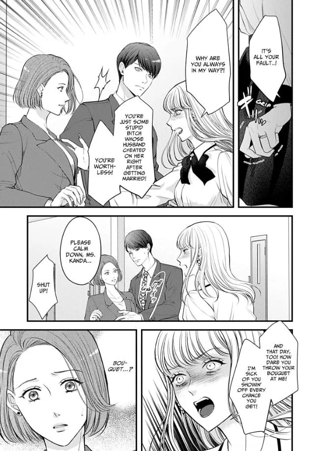 My Ex-Husband Sent Me a Second Chance Love Letter Chapter 8 page 6 - 