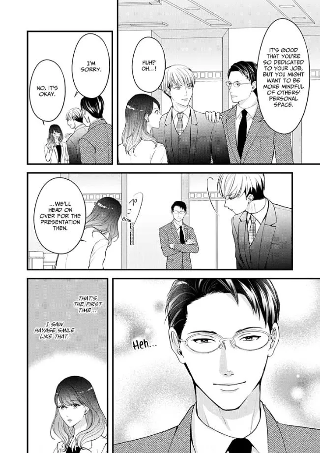 My Ex-Husband Sent Me a Second Chance Love Letter Chapter 9 page 11 - 
