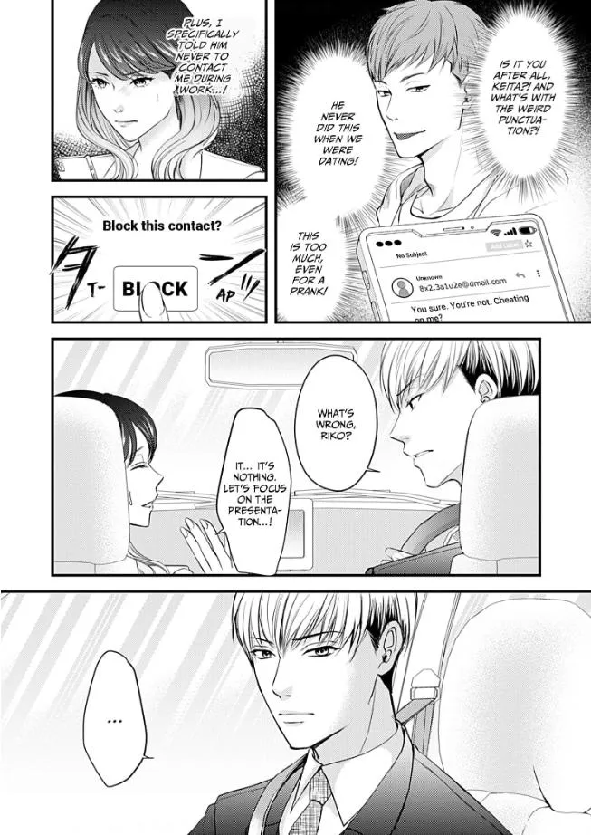 My Ex-Husband Sent Me a Second Chance Love Letter Chapter 9 page 13 - 