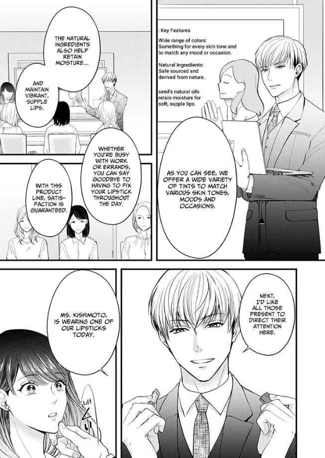 My Ex-Husband Sent Me a Second Chance Love Letter Chapter 9 page 14 - 