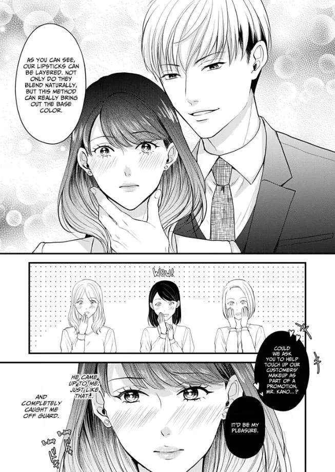 My Ex-Husband Sent Me a Second Chance Love Letter Chapter 9 page 16 - 