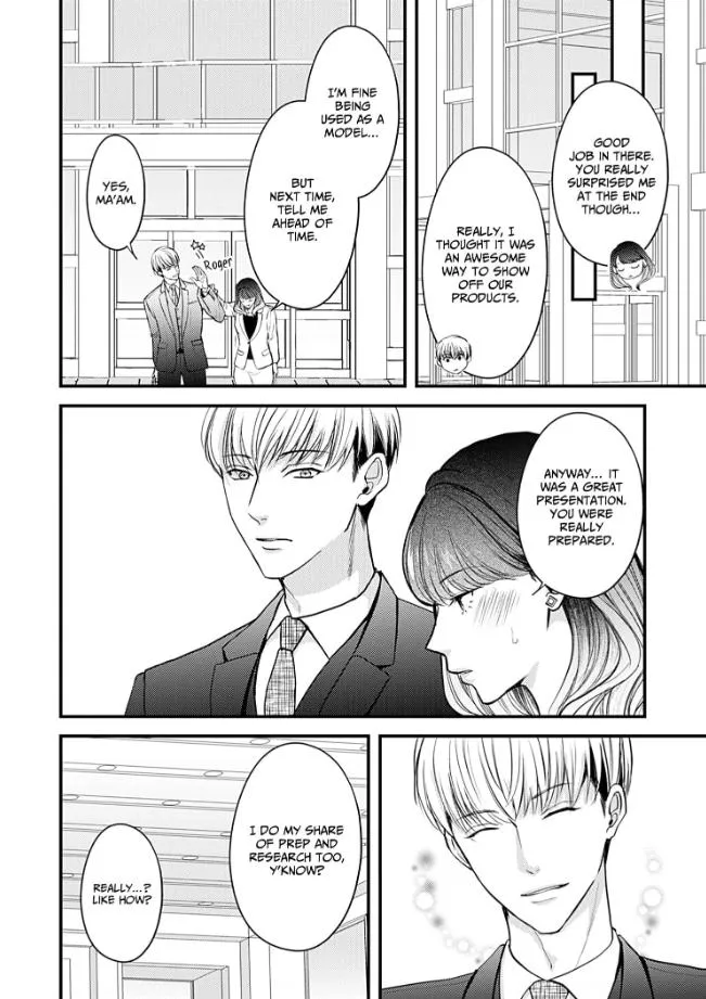 My Ex-Husband Sent Me a Second Chance Love Letter Chapter 9 page 17 - 