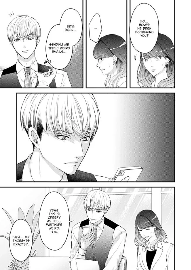 My Ex-Husband Sent Me a Second Chance Love Letter Chapter 9 page 22 - 