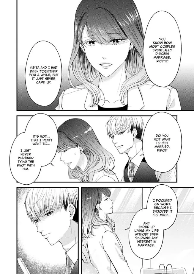 My Ex-Husband Sent Me a Second Chance Love Letter Chapter 9 page 25 - 