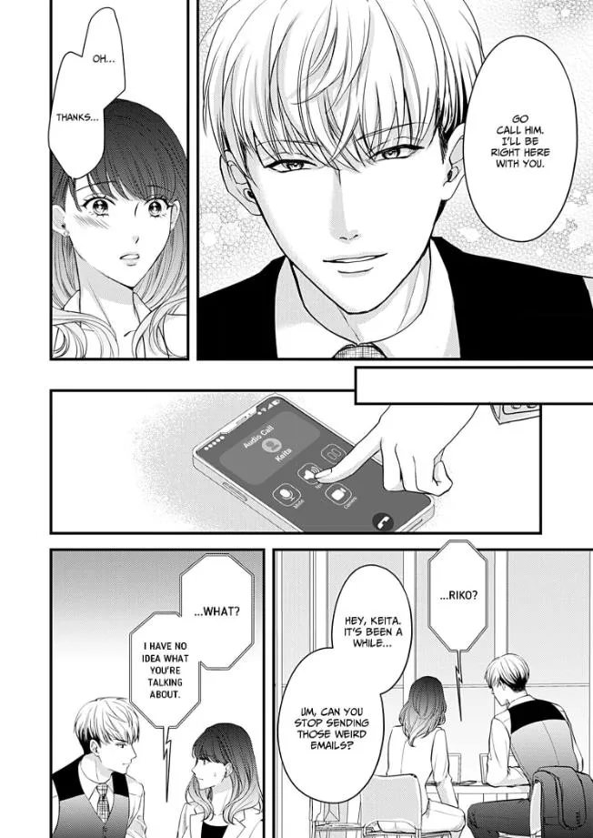 My Ex-Husband Sent Me a Second Chance Love Letter Chapter 9 page 27 - 