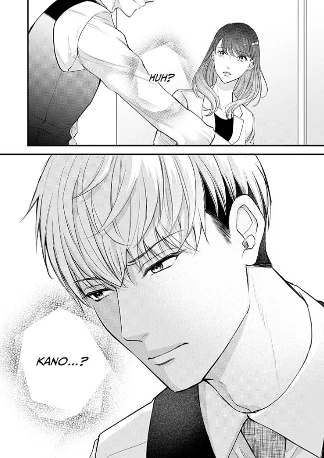 My Ex-Husband Sent Me a Second Chance Love Letter Chapter 9 page 29 - 