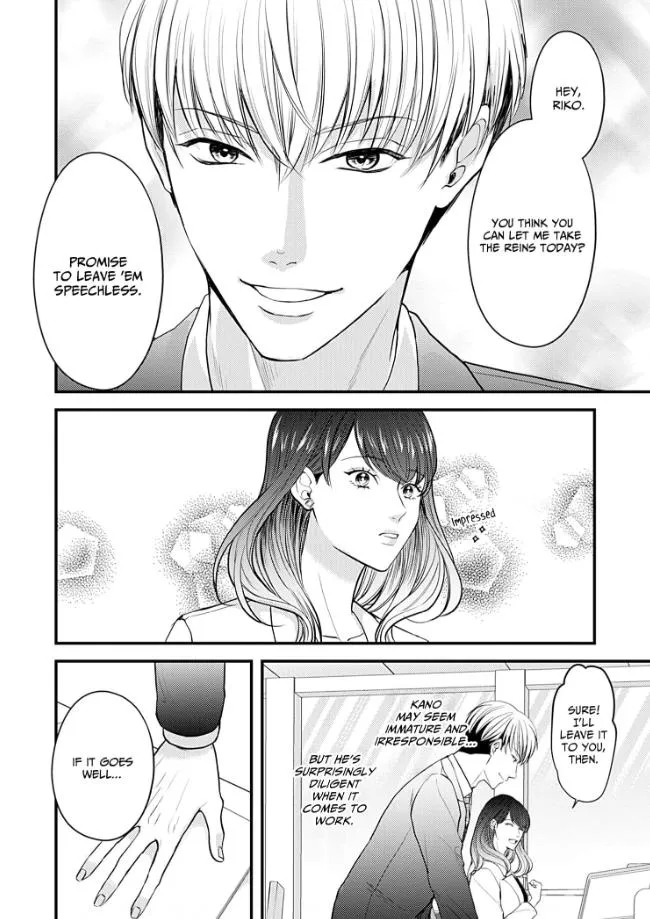 My Ex-Husband Sent Me a Second Chance Love Letter Chapter 9 page 7 - 