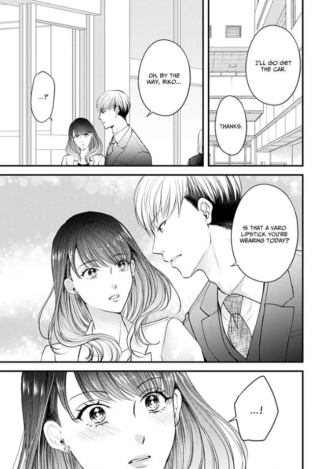 My Ex-Husband Sent Me a Second Chance Love Letter Chapter 9 page 9 - 
