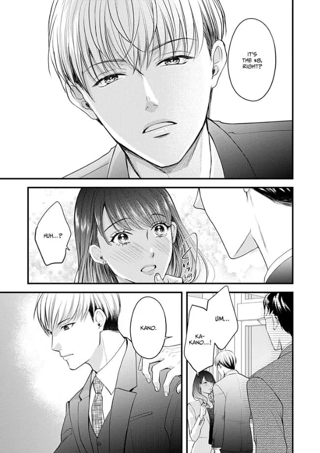 My Ex-Husband Sent Me a Second Chance Love Letter Chapter 9 page 10 - 