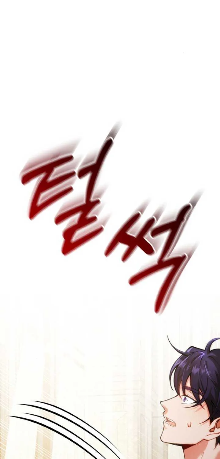 My ex-husband wants to reconcile Chapter 1 page 61 - 