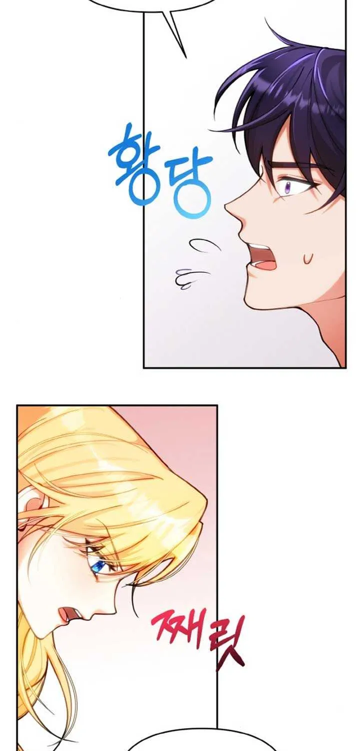 My ex-husband wants to reconcile Chapter 1 page 63 - 