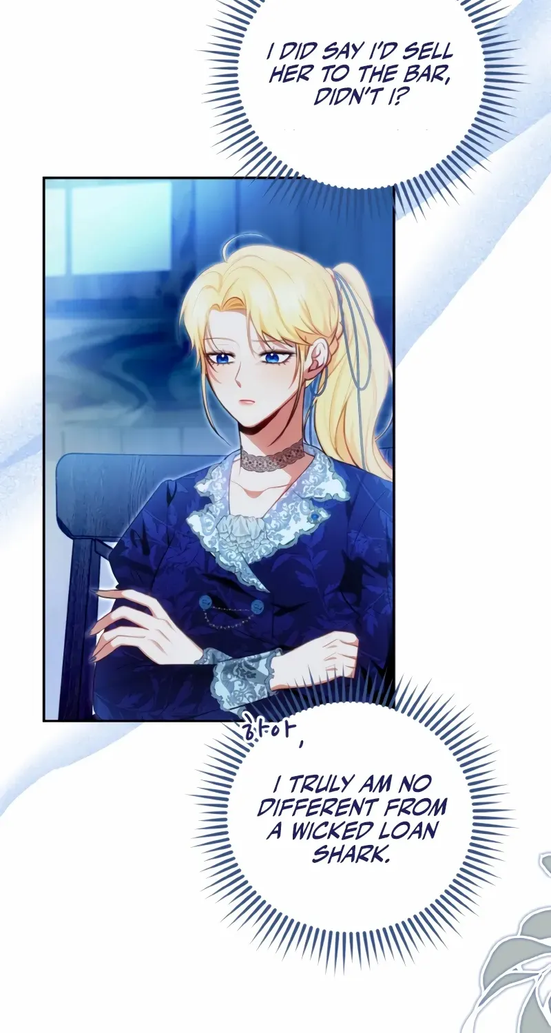 My ex-husband wants to reconcile Chapter 17 page 16 - 