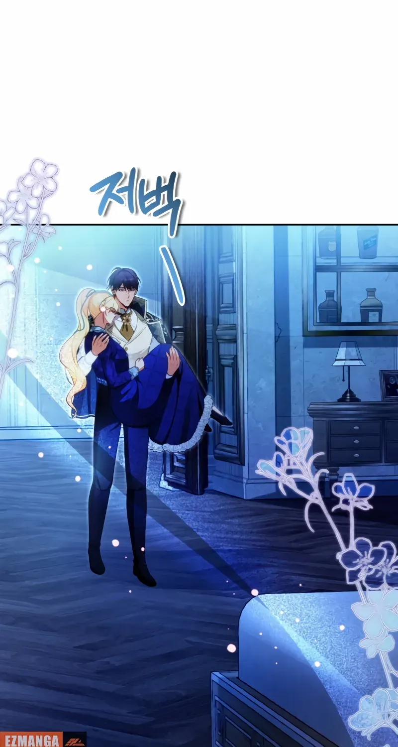 My ex-husband wants to reconcile Chapter 18 page 39 - 