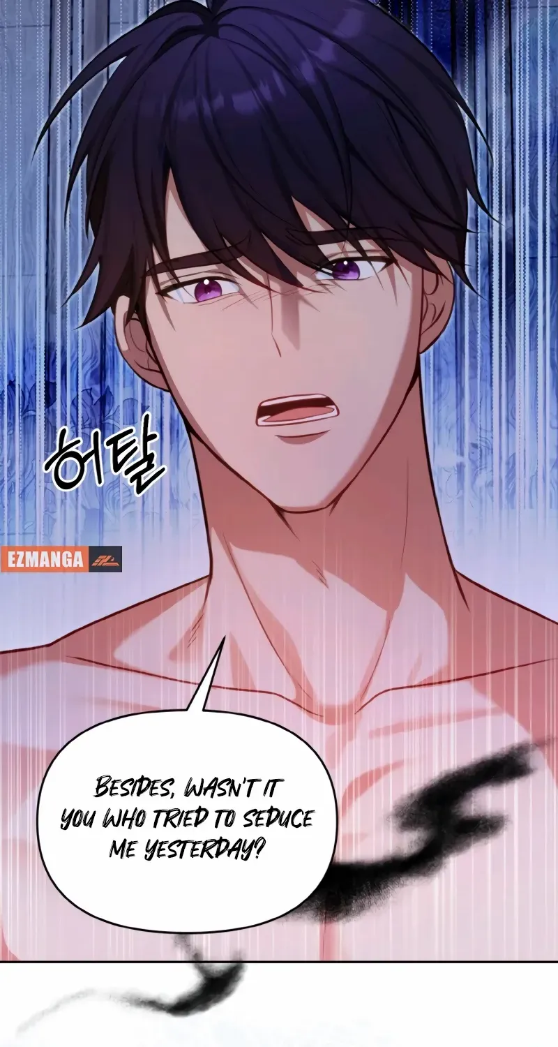 My ex-husband wants to reconcile Chapter 18 page 69 - 