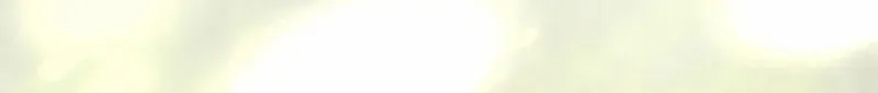 My ex-husband wants to reconcile Chapter 19 page 19 - 