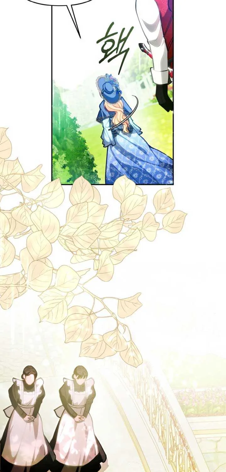 My ex-husband wants to reconcile Chapter 2 page 6 - 
