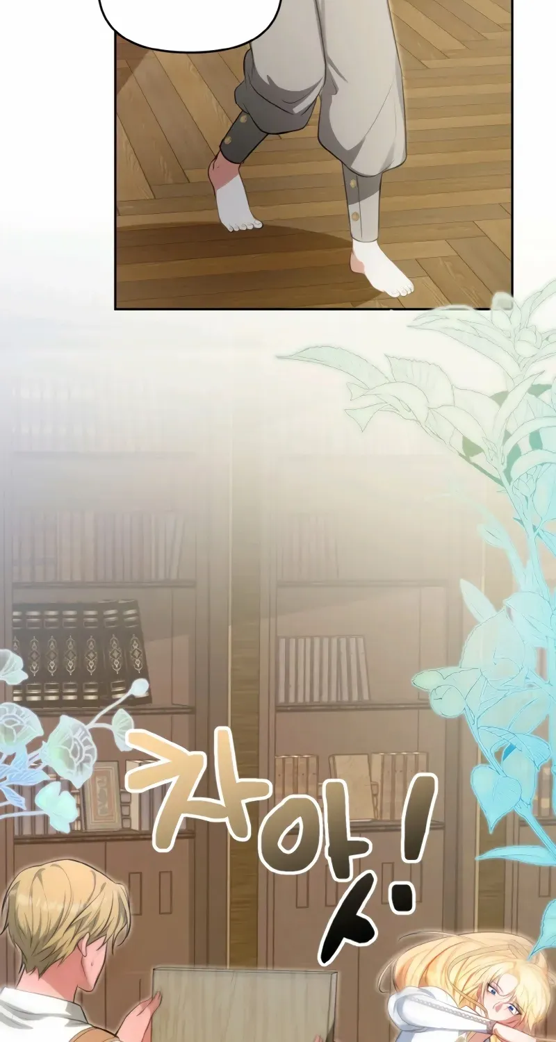 My ex-husband wants to reconcile Chapter 21 page 4 - 