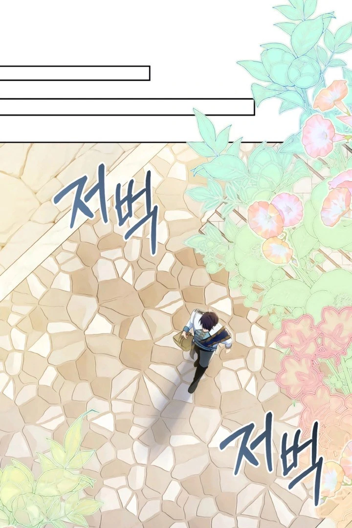 My ex-husband wants to reconcile Chapter 26 page 103 - 