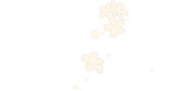 My ex-husband wants to reconcile Chapter 3 page 27 - 