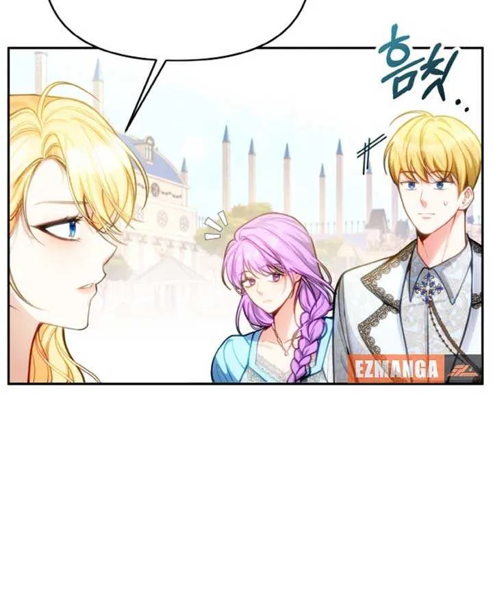 My ex-husband wants to reconcile Chapter 3 page 9 - 