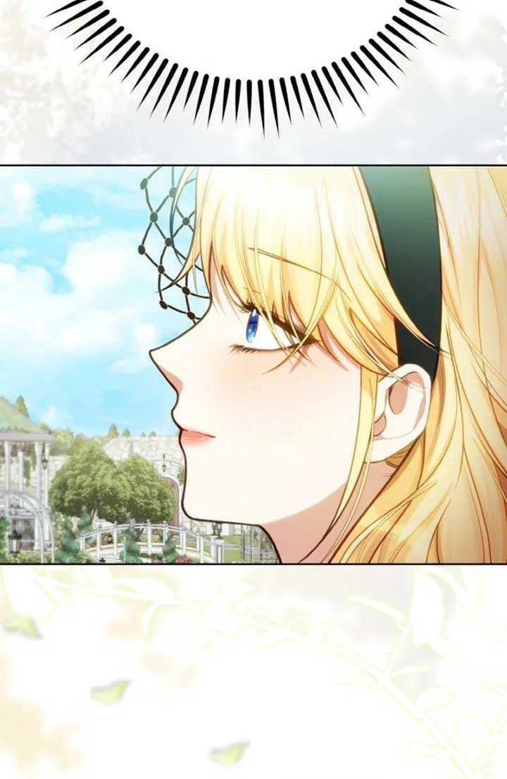 My ex-husband wants to reconcile Chapter 4 page 26 - 