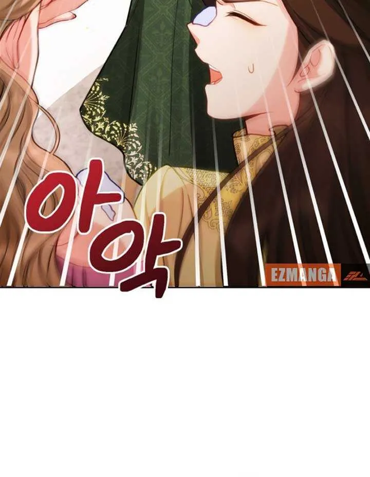 My ex-husband wants to reconcile Chapter 4 page 88 - 