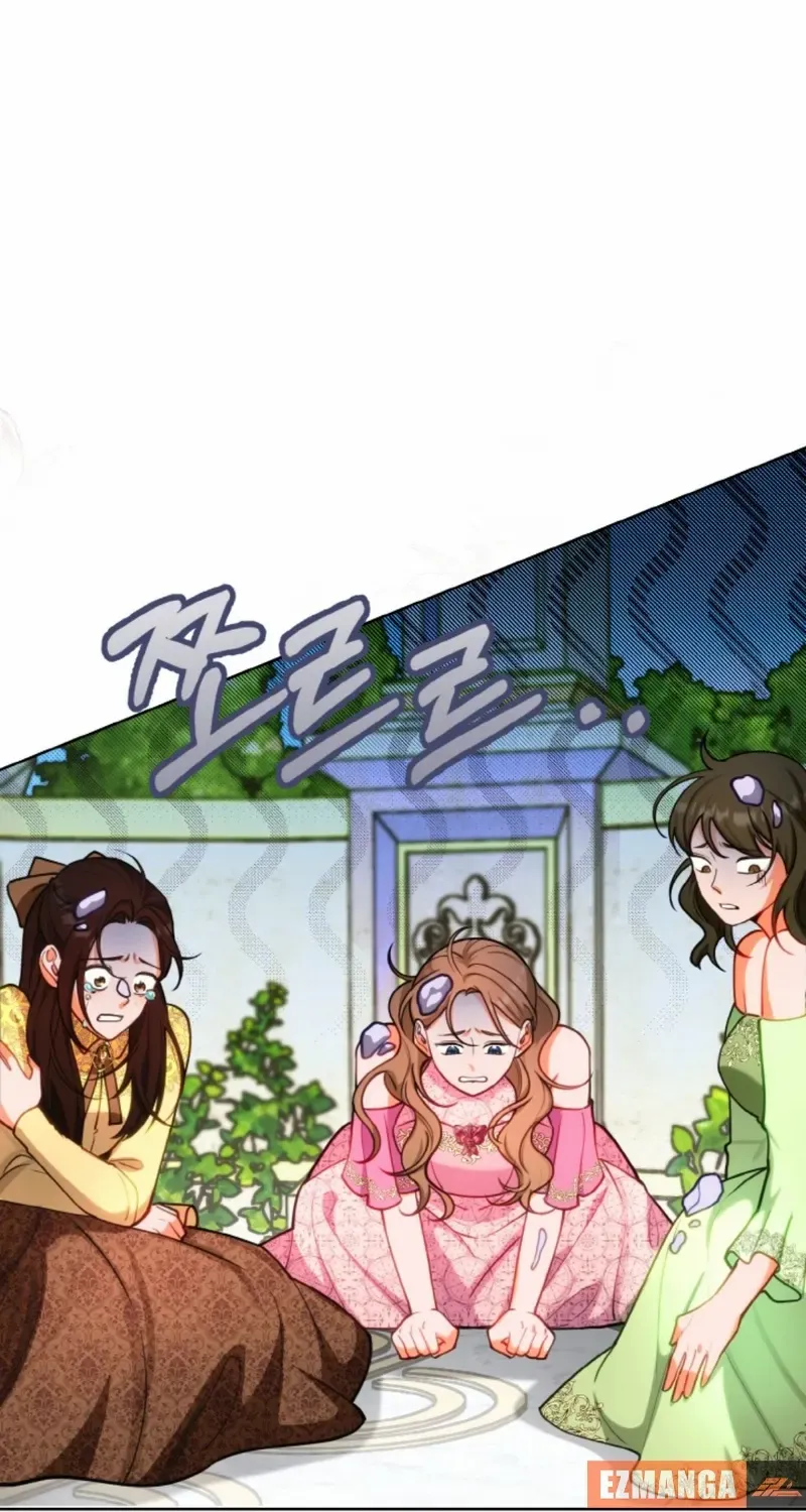 My ex-husband wants to reconcile Chapter 5 page 7 - 