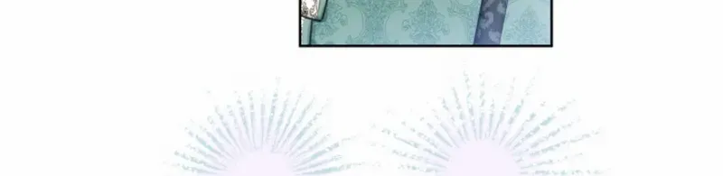 My ex-husband wants to reconcile Chapter 5 page 94 - 