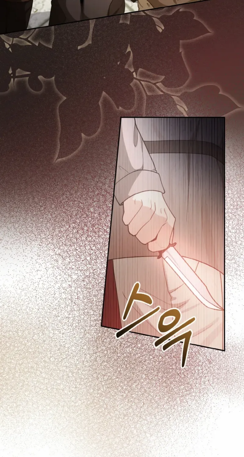 My ex-husband wants to reconcile Chapter 6 page 57 - 
