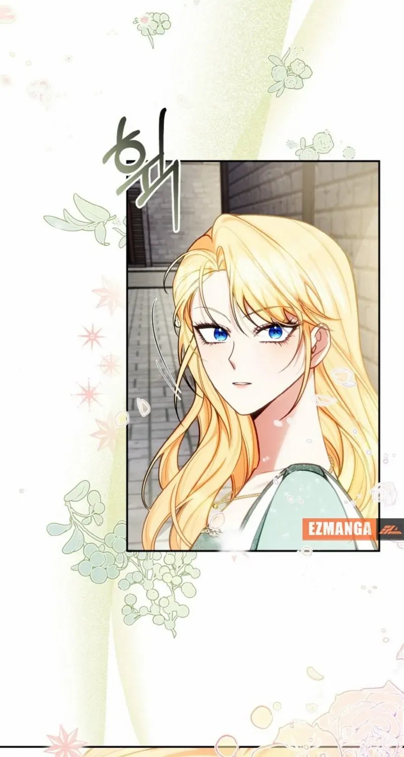 My ex-husband wants to reconcile Chapter 7 page 2 - 