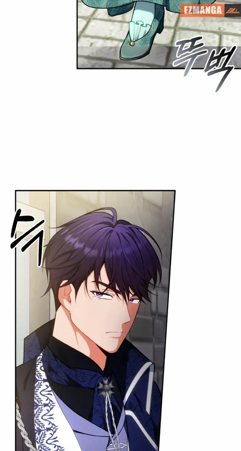 My ex-husband wants to reconcile Chapter 7 page 28 - 