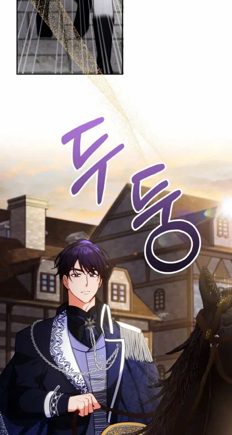 My ex-husband wants to reconcile Chapter 7 page 5 - 