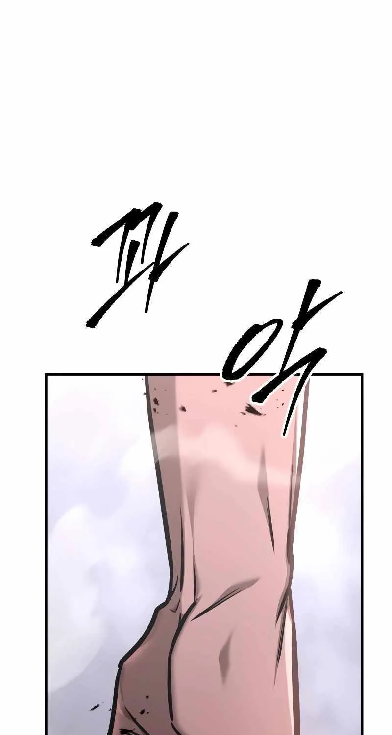 My Exclusive Tower Guide Chapter 1 page 101 - 