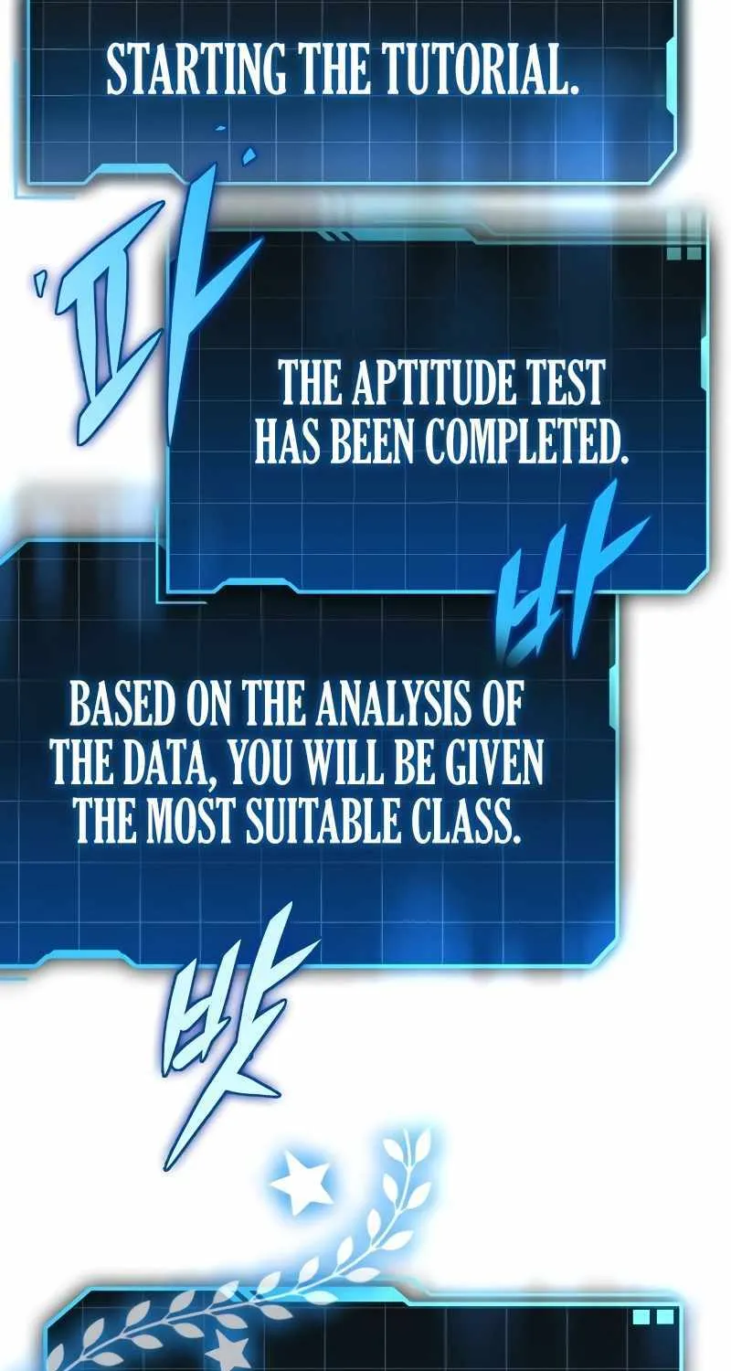 My Exclusive Tower Guide Chapter 1 page 134 - 