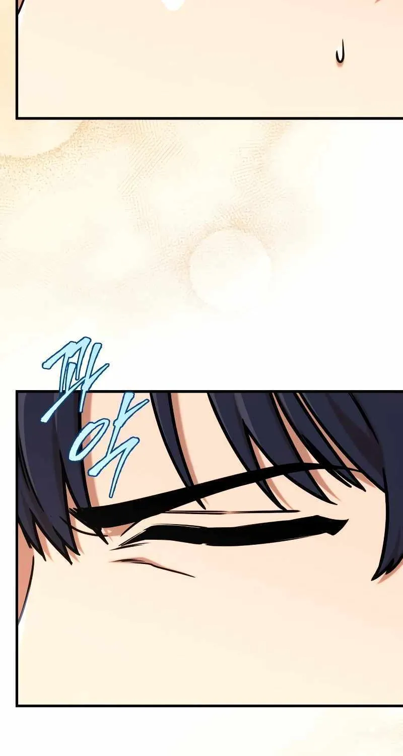 My Exclusive Tower Guide Chapter 1 page 61 - 