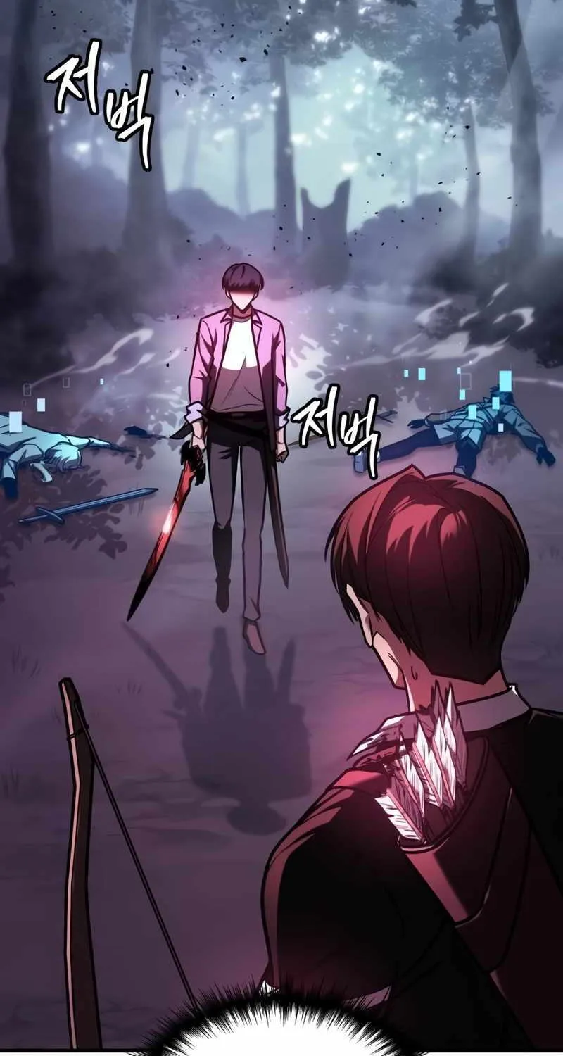 My Exclusive Tower Guide Chapter 10 page 116 - 