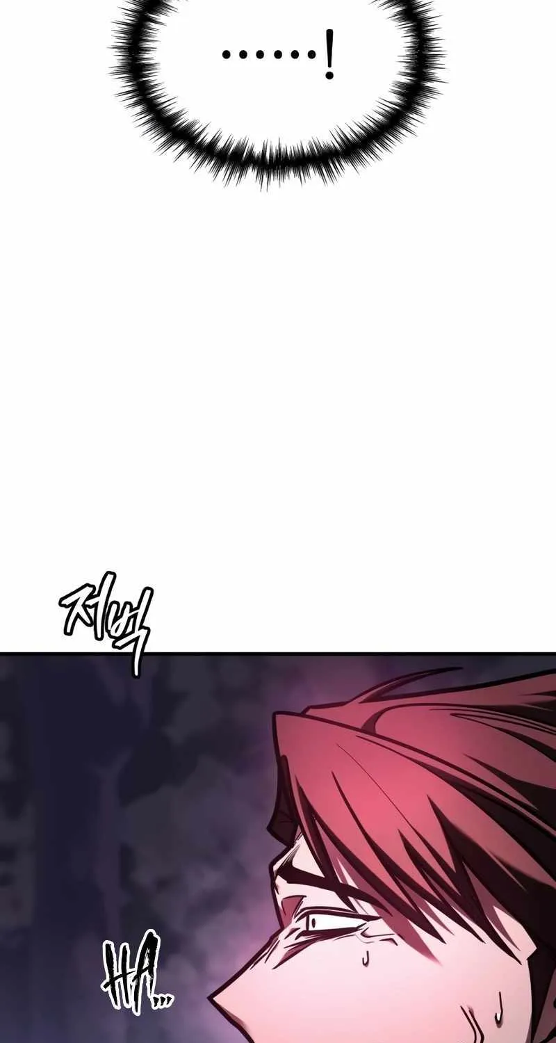 My Exclusive Tower Guide Chapter 10 page 117 - 
