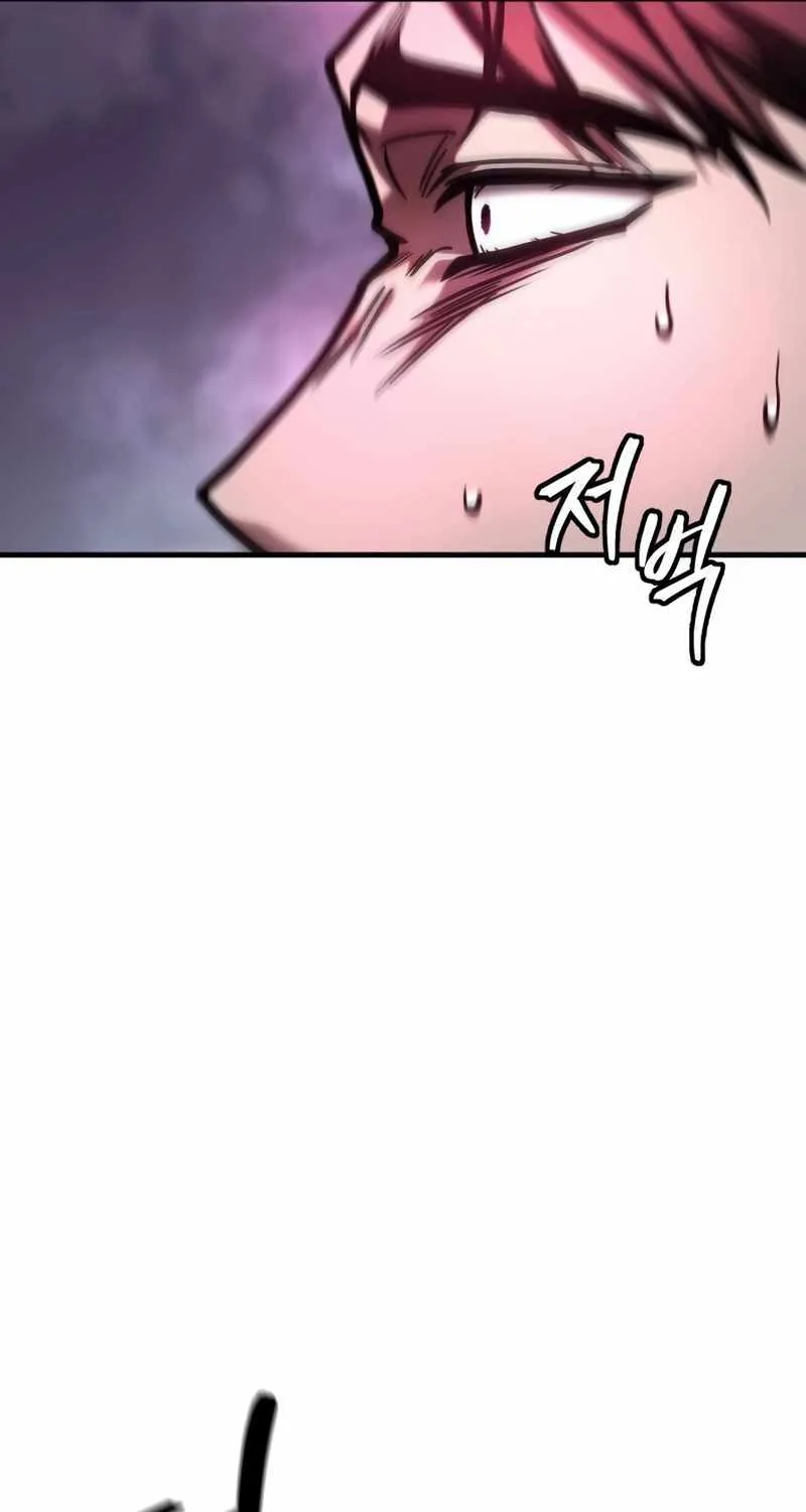 My Exclusive Tower Guide Chapter 10 page 119 - 