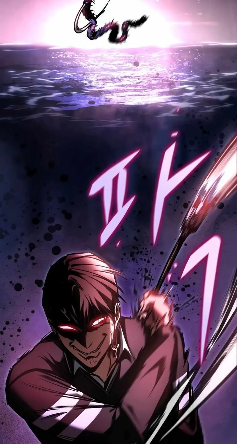 My Exclusive Tower Guide Chapter 10 page 19 - 