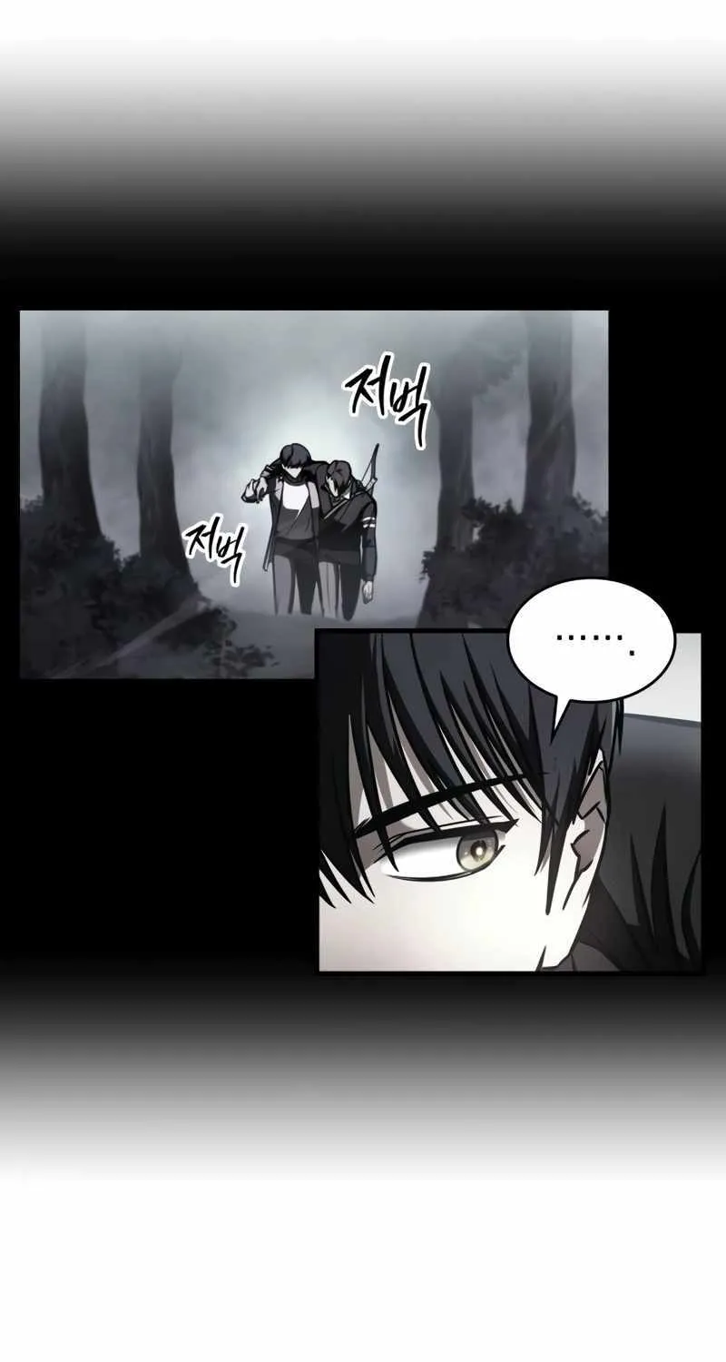 My Exclusive Tower Guide Chapter 10 page 35 - 