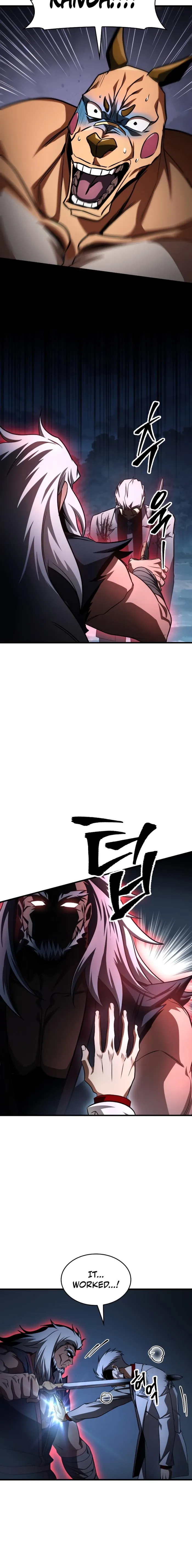 My Exclusive Tower Guide Chapter 100 page 17 - 