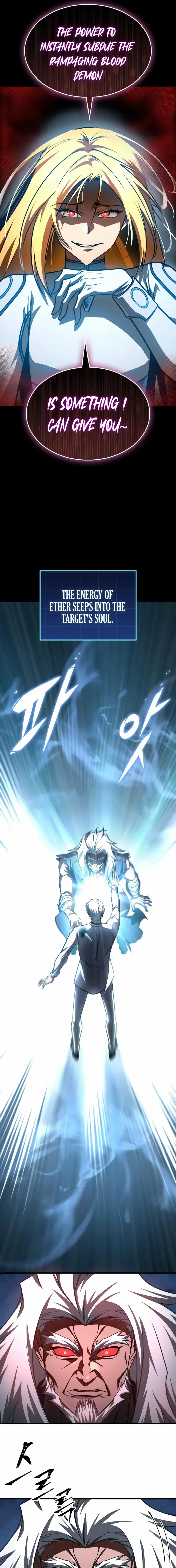 My Exclusive Tower Guide Chapter 100 page 22 - 