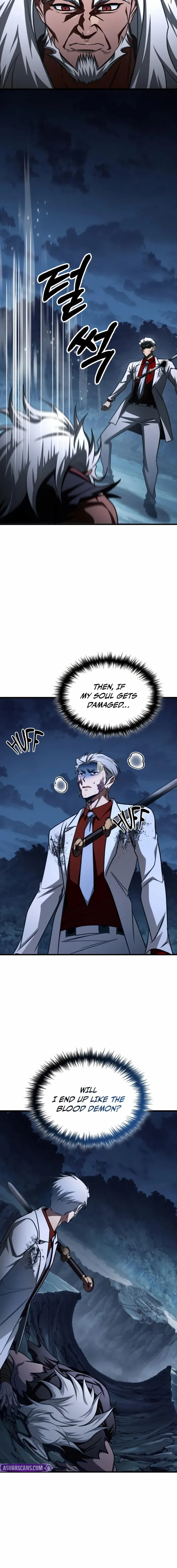 My Exclusive Tower Guide Chapter 100 page 23 - 