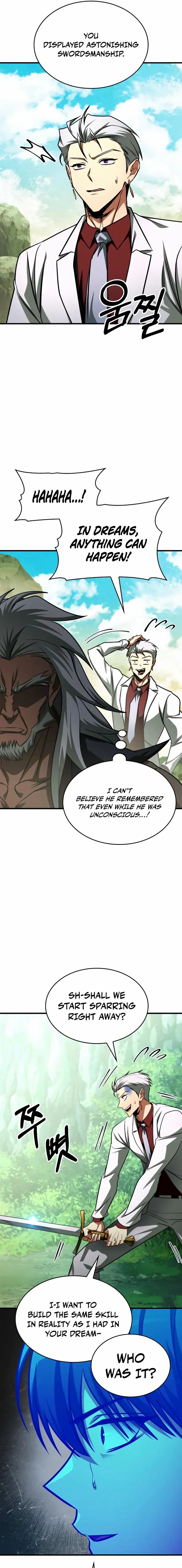 My Exclusive Tower Guide Chapter 100 page 26 - 