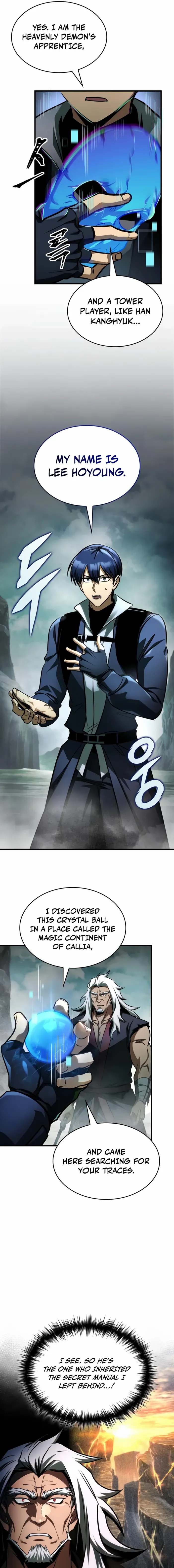 My Exclusive Tower Guide Chapter 101 page 7 - 