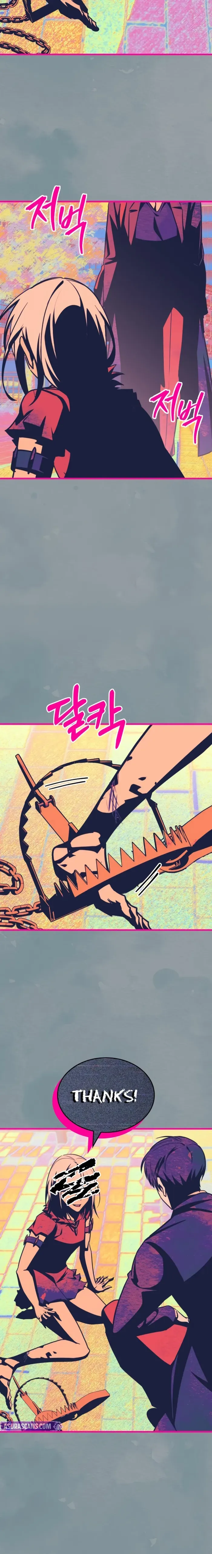 My Exclusive Tower Guide Chapter 106 page 9 - 