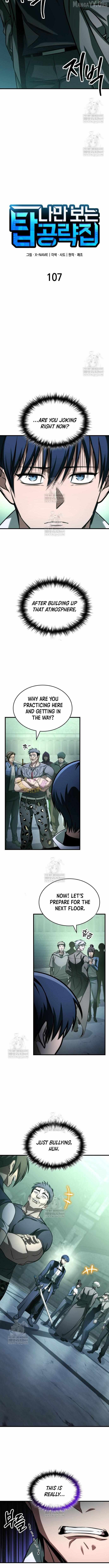 My Exclusive Tower Guide Chapter 107 page 6 - 