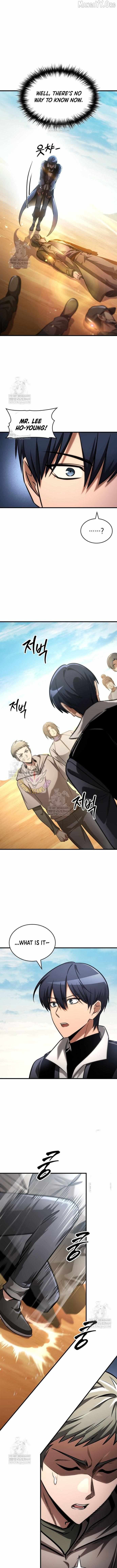 My Exclusive Tower Guide Chapter 108 page 15 - 