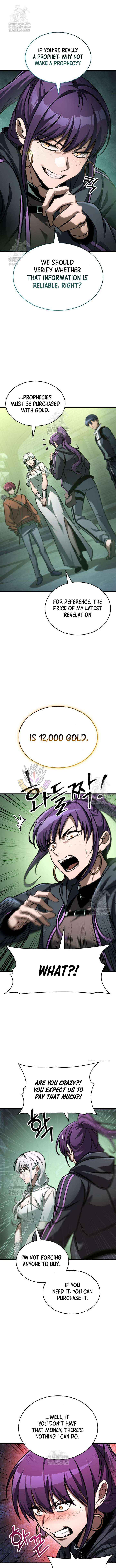 My Exclusive Tower Guide Chapter 109 page 11 - 